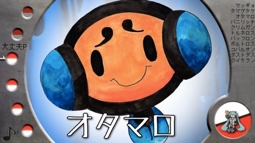 f:id:ornith:20160217202014j:plain