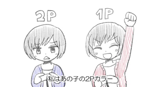 f:id:ornith:20160217202020j:plain