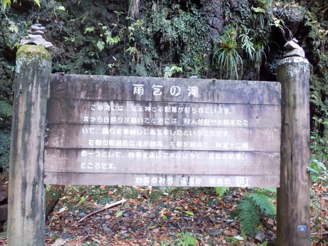 f:id:ornith:20160306234045j:plain