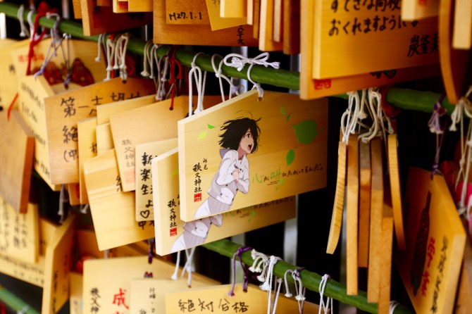 f:id:ornith:20160430184052j:plain