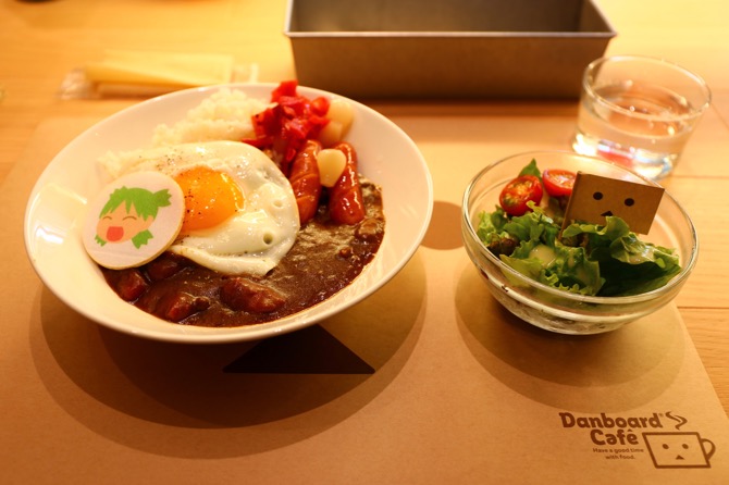 f:id:ornith:20160523163204j:plain