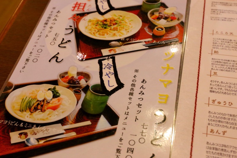 f:id:ornith:20160712184748j:plain f:id:ornith:20160712184748j:plain