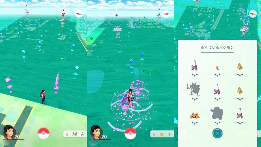 ポケモンgoを東京で遊ぶならここ おすすめの公園箇所まとめ ぐるりみち