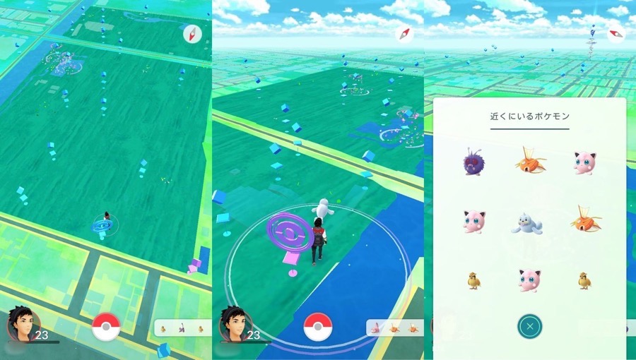 ポケモンgoを東京で遊ぶならここ おすすめの公園箇所まとめ ぐるりみち