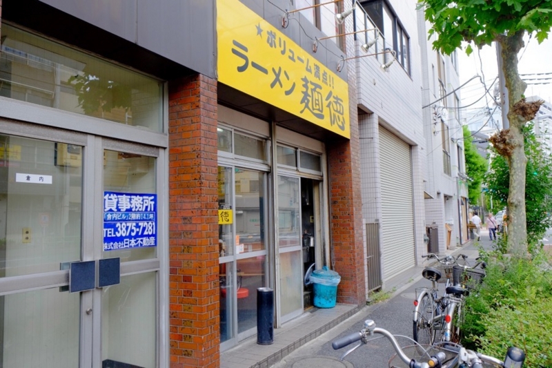 f:id:ornith:20160809184107j:plain