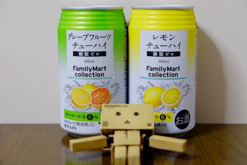 コンビニ おつまみ ファミリーマート