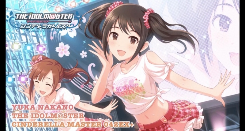 f:id:ornith:20161015233945j:plain