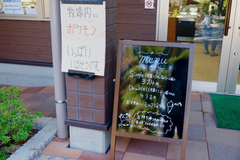 f:id:ornith:20161025175736j:plain