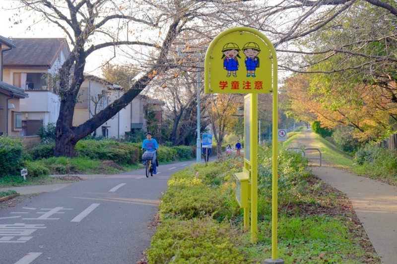 多摩湖自転車道