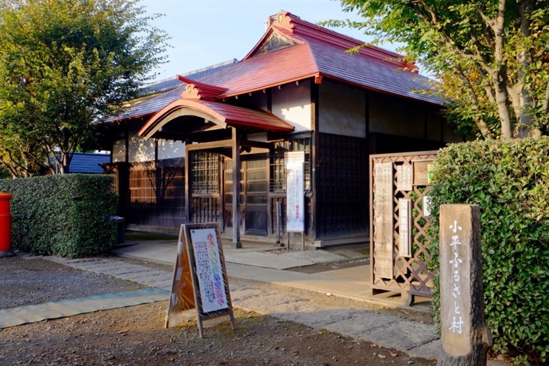 多摩湖自転車道