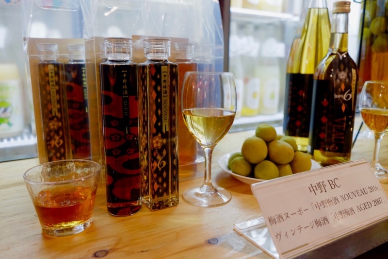 ヴィンテージ梅酒 中野梅酒 AGED2007