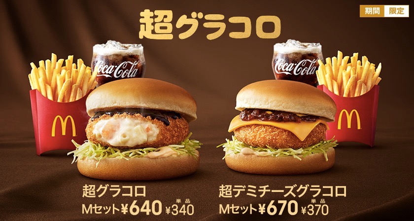 f:id:ornith:20161214170318j:plain