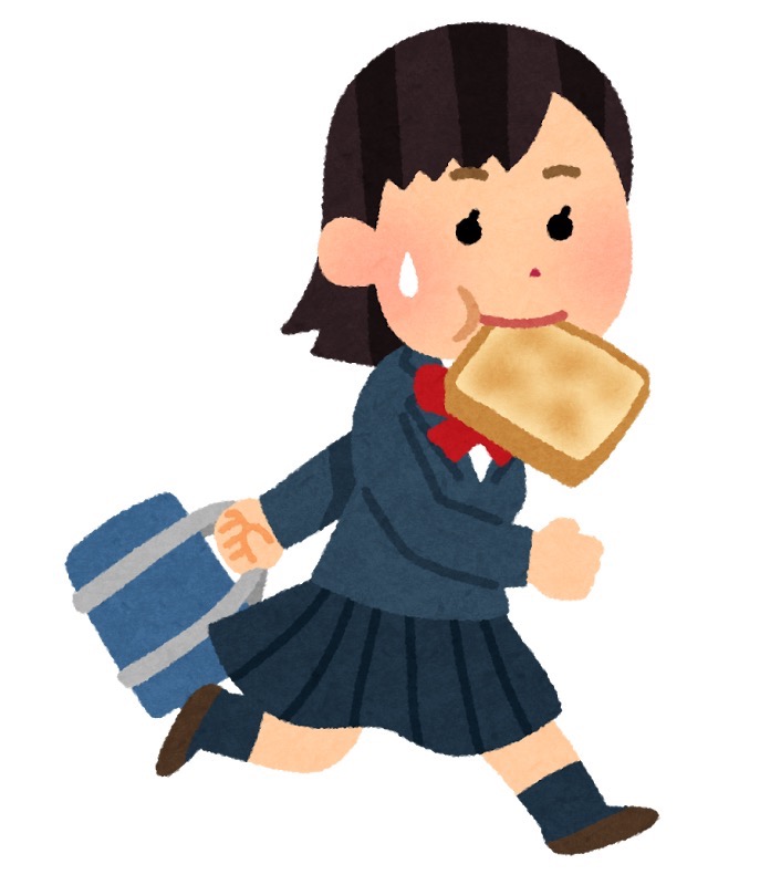 f:id:ornith:20170204222204j:plain