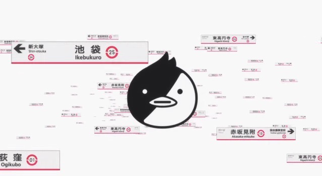 輪るピングドラム アニソン おすすめ