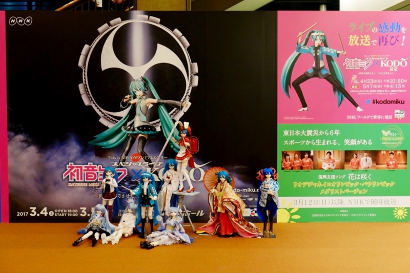 初音ミク 鼓童 スペシャルライブ 祭壇