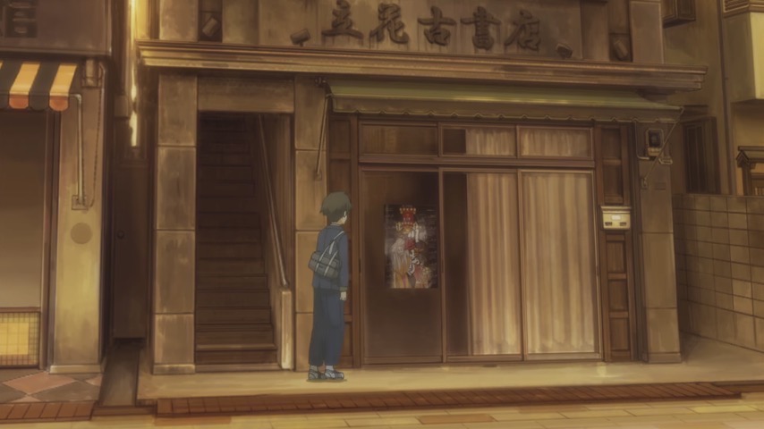 f:id:ornith:20170511172507j:plain