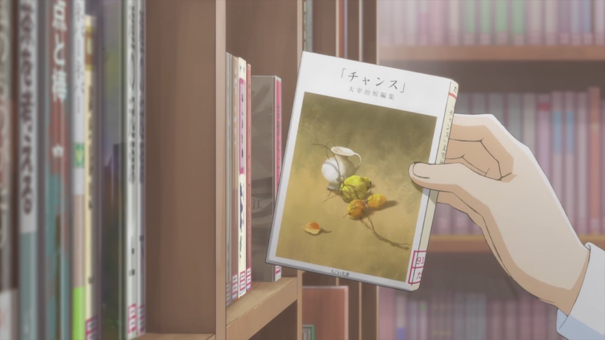 月がきれい アニメ 感想 太宰治