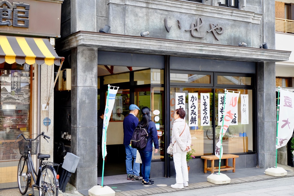 f:id:ornith:20170515182452j:plain