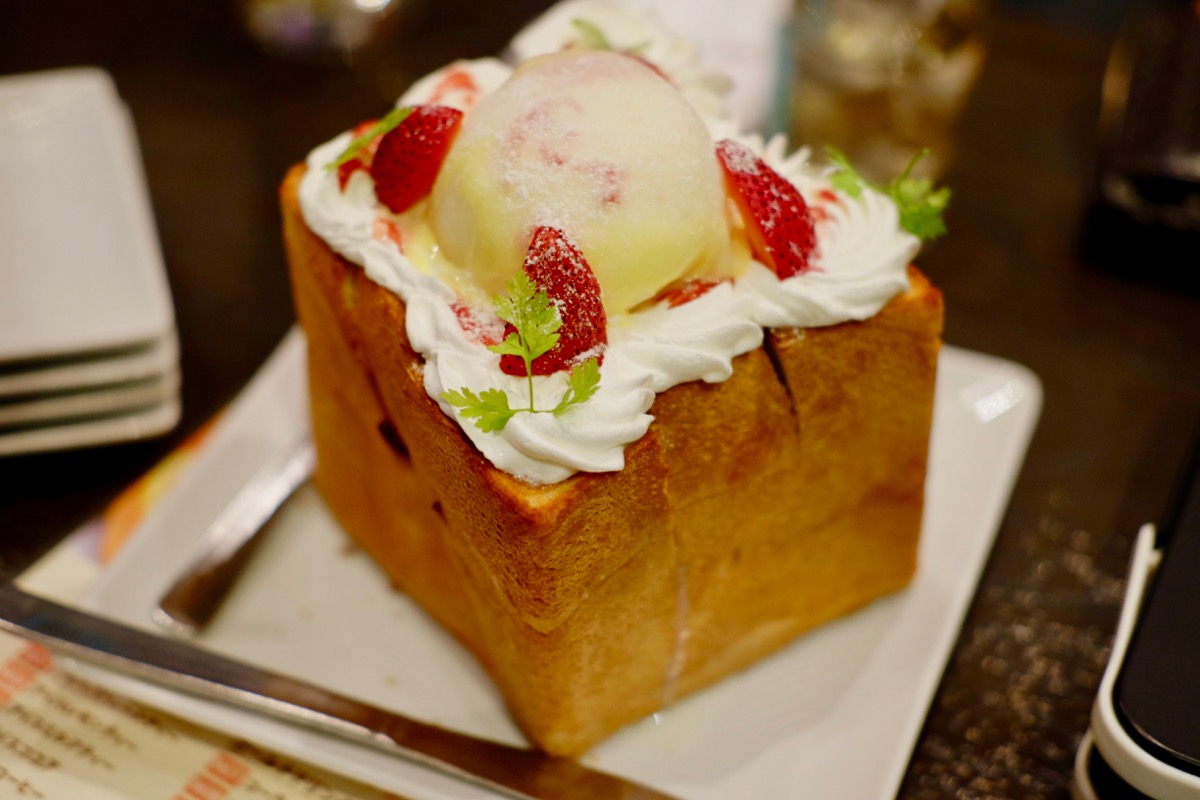 f:id:ornith:20170716185514j:plain