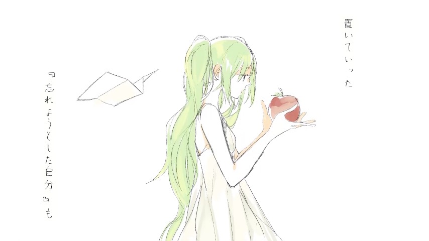 doriko「あなたの願いをうたうもの」