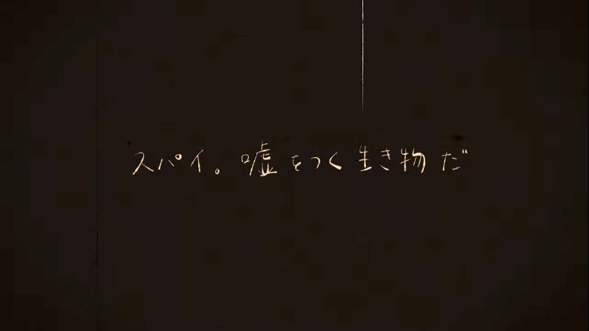 f:id:ornith:20171007175223j:plain