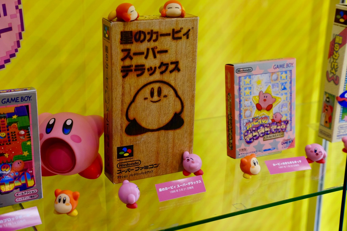 「星のカービィ ワンフロアまるごとミュージアム」より『星のカービィ スーパーデラックス』 「星のカービィ ワンフロアまるごとミュージアム」より『星のカービィ スーパーデラックス』