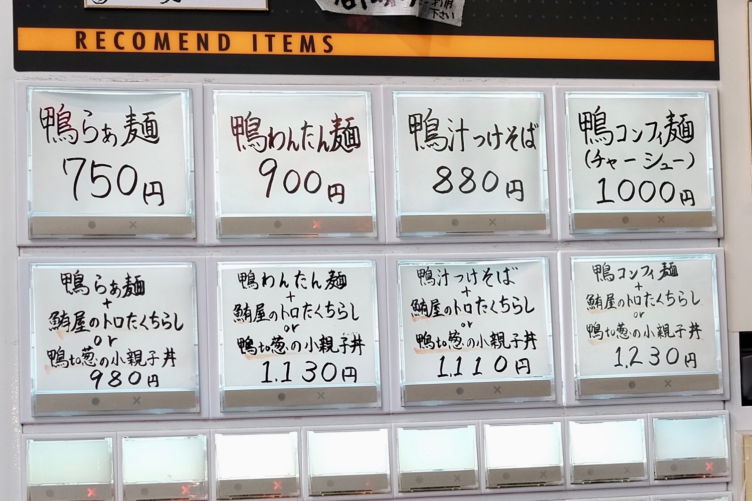 f:id:ornith:20180218114028j:plain