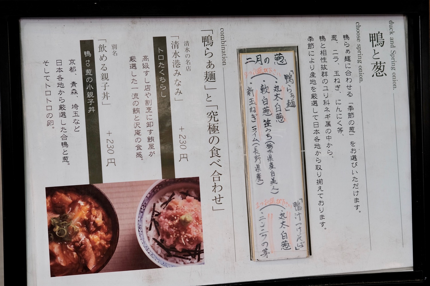 f:id:ornith:20180218114031j:plain