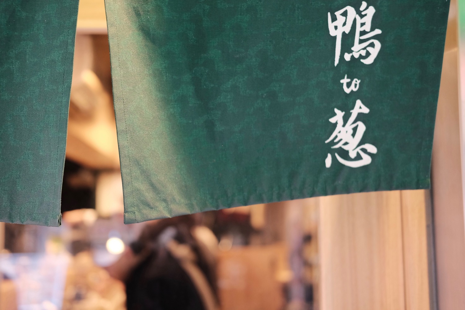 f:id:ornith:20180218114032j:plain