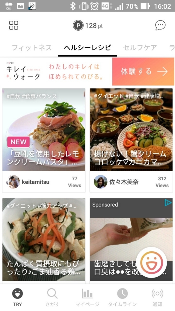 f:id:ornith:20180410192013j:plain f:id:ornith:20180410192013j:plain