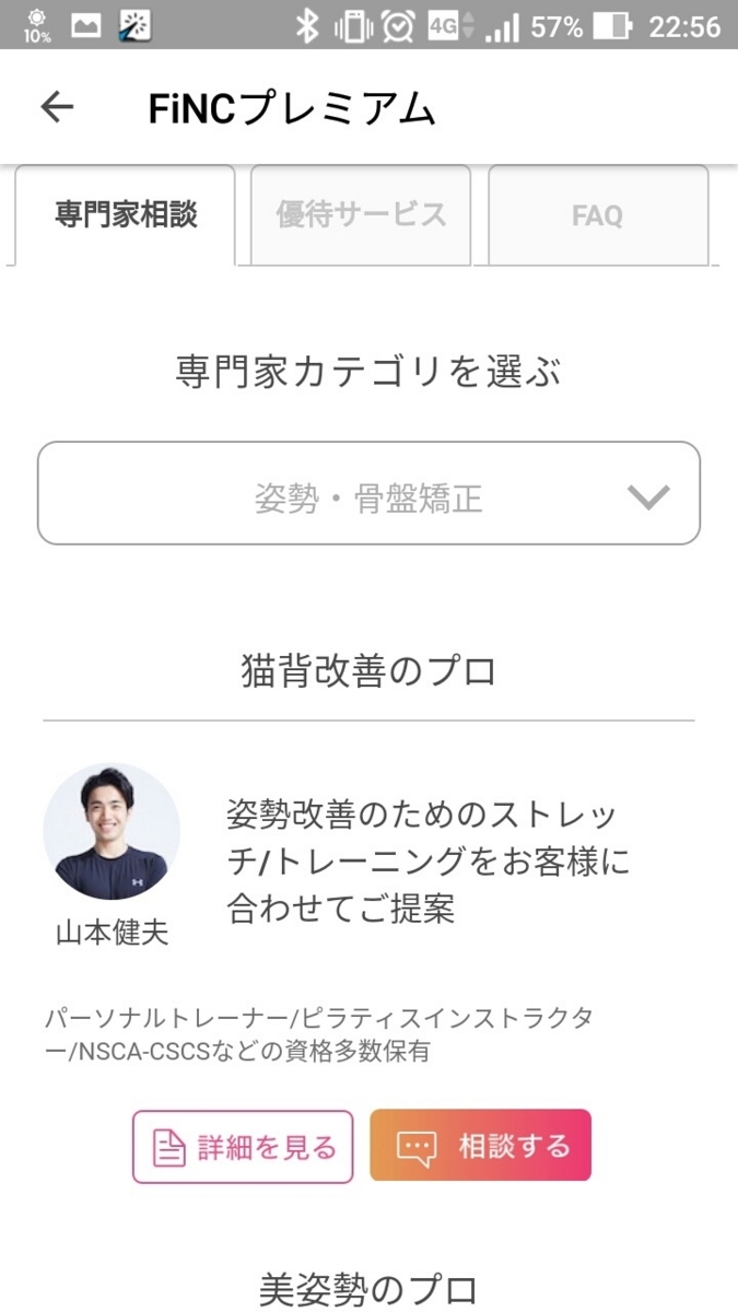f:id:ornith:20180410192028j:plain f:id:ornith:20180410192028j:plain