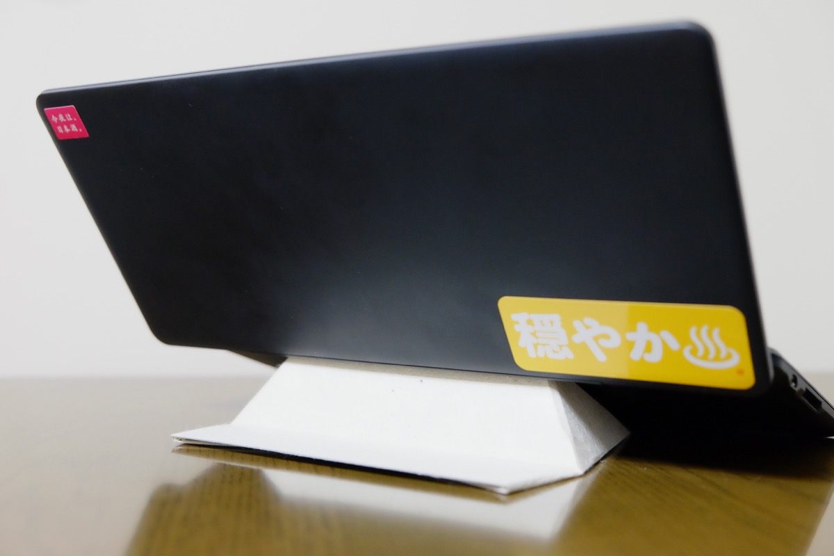 f:id:ornith:20180412154651j:plain