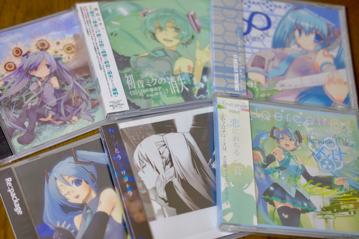 初音ミクCD 初音ミクCD