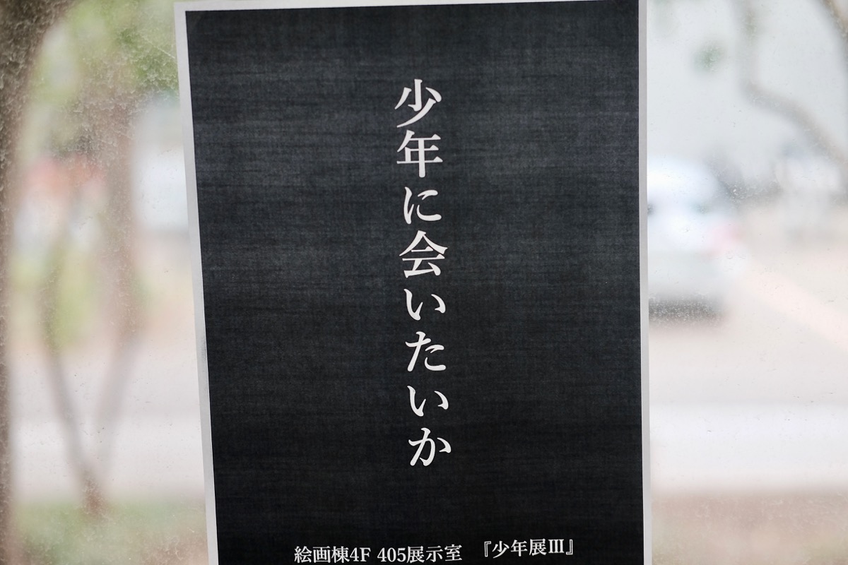f:id:ornith:20180907210520j:plain f:id:ornith:20180907210520j:plain