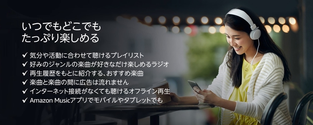 f:id:ornith:20180913223028j:plain