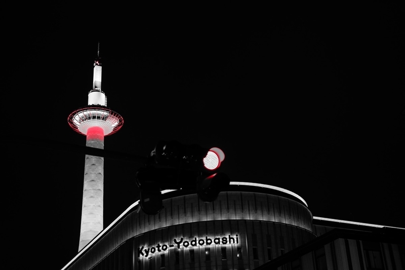 京都タワー(モノクロ) 京都タワー(モノクロ)