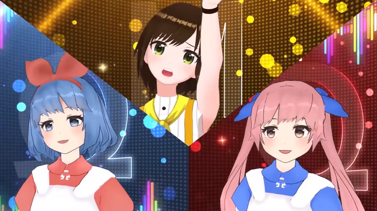 かしこまり&おめシス『いけないボーダーライン』