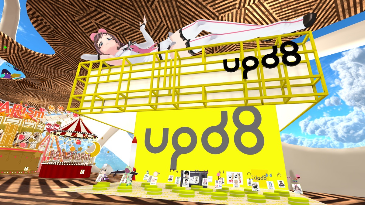 バーチャルマーケット2・upd8