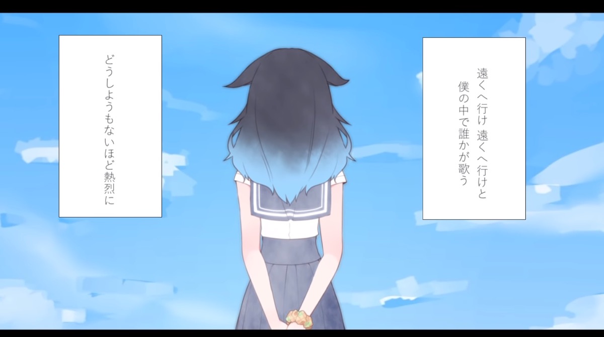 皆守ひいろ『ピースサイン』