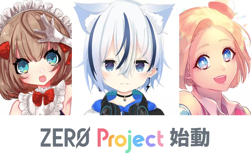 f:id:ornith:20190422165950j:plain