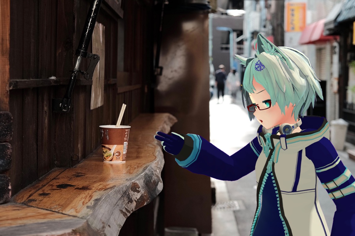 f:id:ornith:20190523191928j:plain