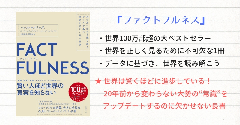 f:id:ornith:20190622145028j:plain