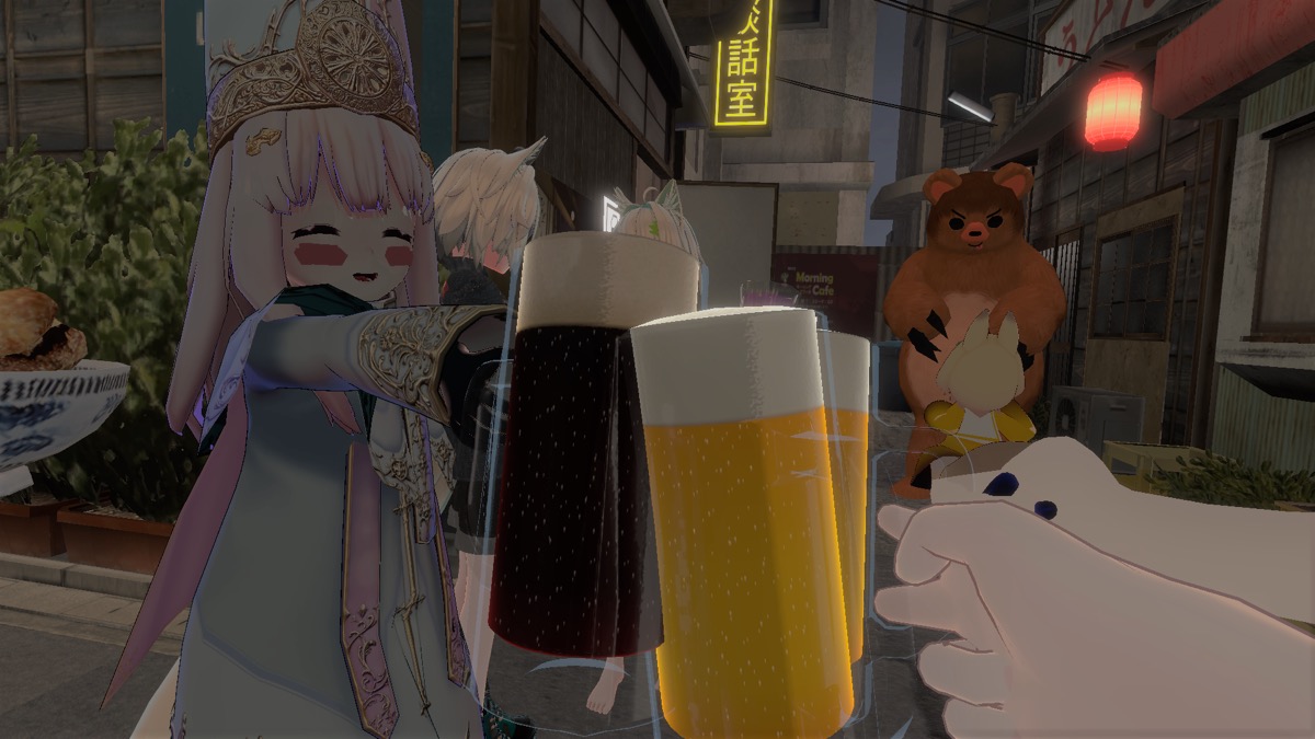 VRChatで乾杯！