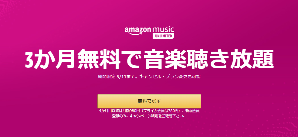 f:id:ornith:20200425190608p:plain