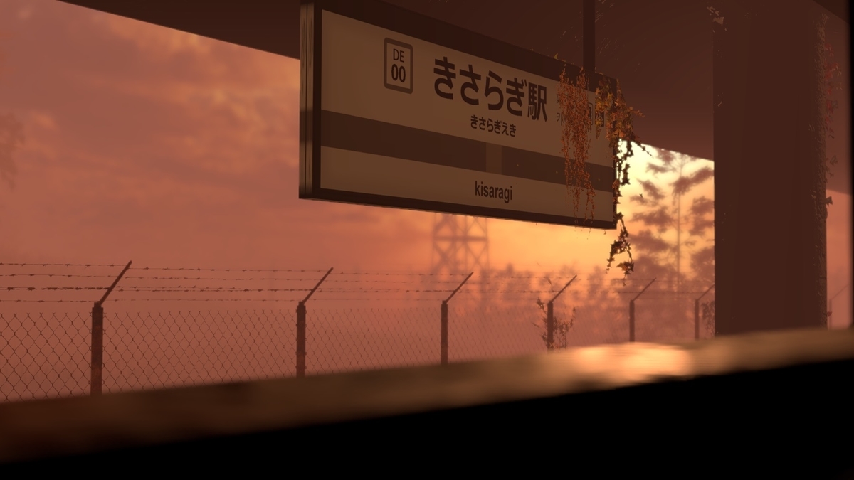 VRChat「the station -VRきさらぎ駅-」1