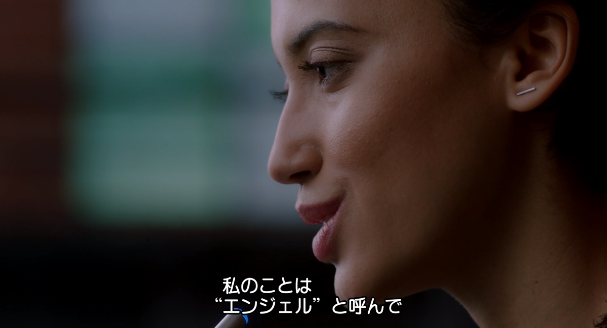ドラマ『アップロード』エンジェル1 ドラマ『アップロード』エンジェル1
