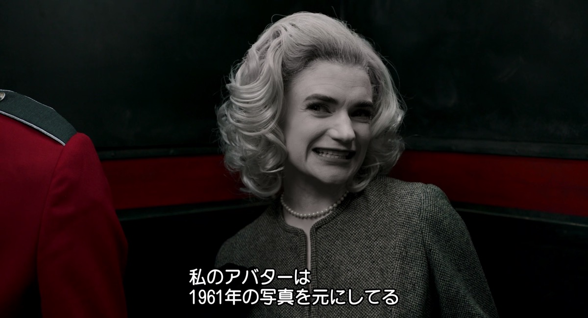 ドラマ『アップロード』モノクロアバター ドラマ『アップロード』モノクロアバター