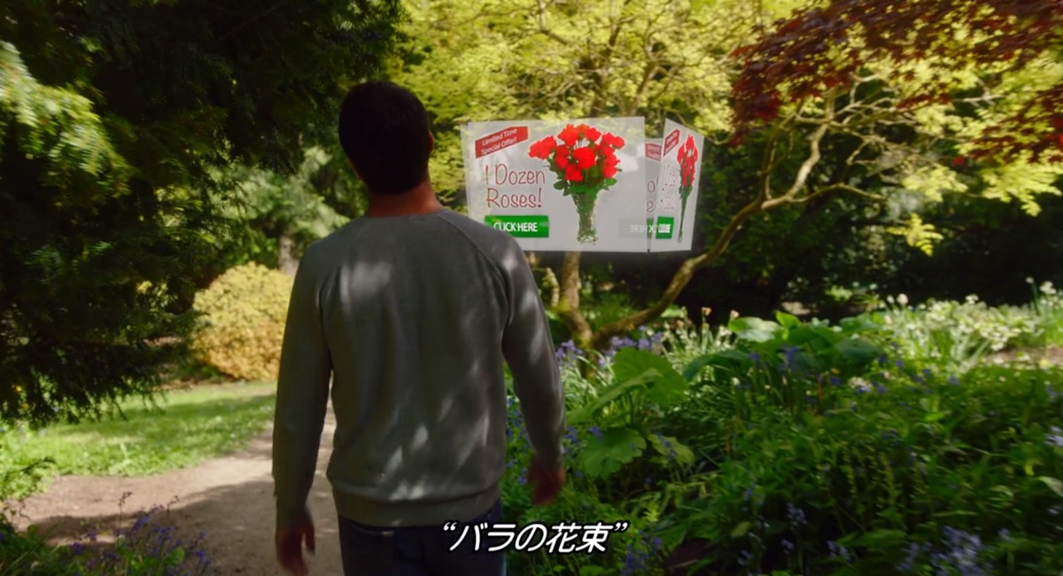 ドラマ『アップロード』広告 ドラマ『アップロード』広告