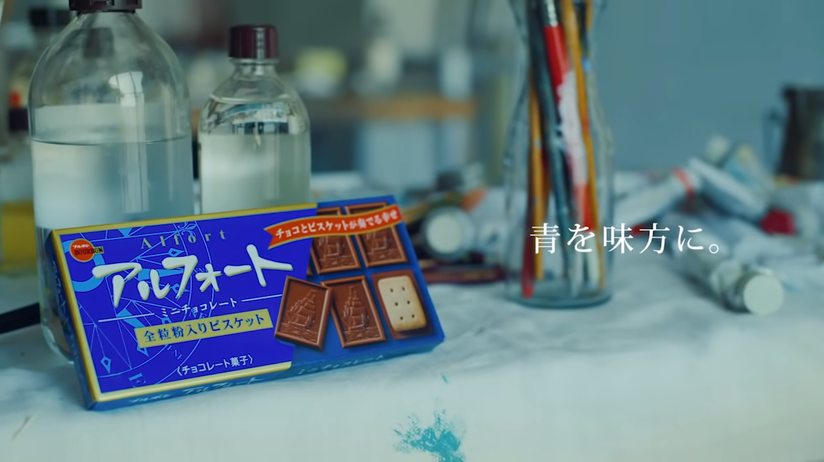 f:id:ornith:20210519162021p:plain