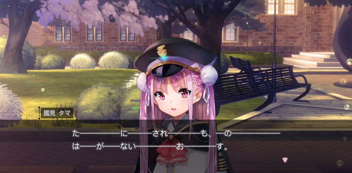 f:id:ornith:20220223005730j:plain